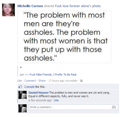 blind sexism yin yang